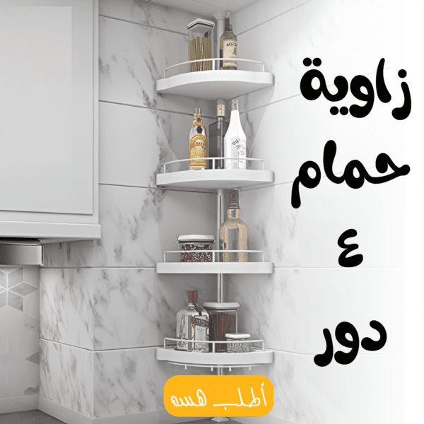 4ab1902d ea76 47d4 9bd9 7e8d9f382706