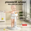استاند استحمام للاطفال 2 image 1 comp